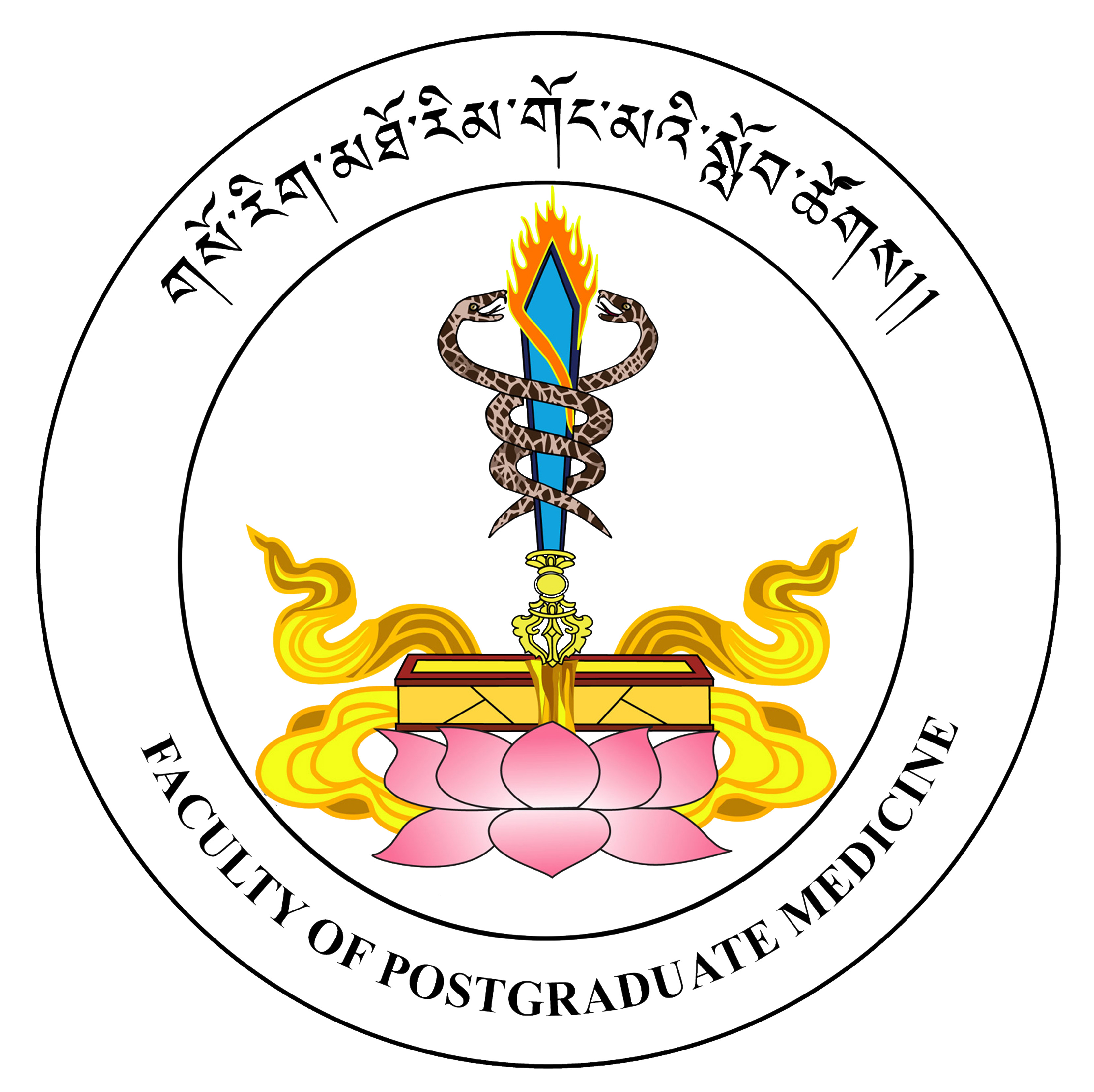 Faculty of Postgraduate Medicine LMS